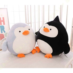 ぬいぐるみ 特大 ペンギン ぺんぎん クリスマス 大きい 動物 ぬいぐるみ 抱き枕 キャラクター お誕生日プレゼント ぺんぎん縫い包み 置物 店飾り もちもち