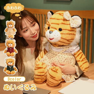 ʂ g   aMtg fXN Q܂ v[g 킢 ӂӂ  ʂ ʂ 傫 ĝʂ 傫