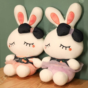 うさぎ ぬいぐるみ ウサギ 白 グッズ 雑貨 女の子 小学生 動物 アニマル ウサギ キッズ おもちゃ 子供 出産祝い ふわふわ 彼女 誕生日 プレゼント クリスマス