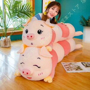  ʂ  ʂ݃NbV ӂӂ킩킢 Ԃ ʂ 傫  60cm ʂ  NbV j  YQ