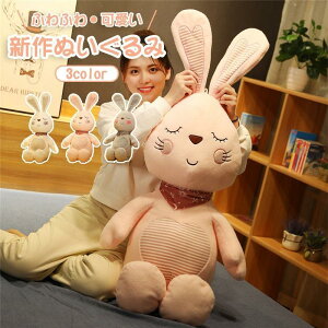 ʂ  ETM e  D   傫TCY j a j oYj qޏ NbV v[g 蕨 l`