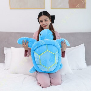 ぬいぐるみ 亀 抱き枕 本物そっくり ペットとして プレゼント リアル 添い寝枕 景品 かわいい 縫い包み 大きい ぬいぐるみ 動物 置物 亀 ふわふわ おもちゃ