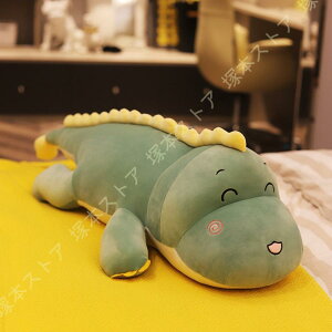 ぬいぐるみ ワニ 鰐 抱きリアル 大きい かわいい 昼寝枕 安眠 誕生日プレゼント 抱き枕 ぬいぐるみ 洗える キャラクター 抱きまくら ワニ 鰐 リアル