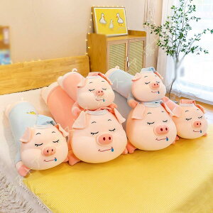 ぬいぐるみ 豚 ブタ 抱き枕 ぬいぐるみ 大きいブタズ 豚 ブタぬいぐるみ リアル抱き枕 特大ブタ抱き枕 ぬいぐるみ 子供 プレゼント ふわふわぬいぐるみ ブタ
