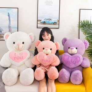 efBxA ʂ  ʂݑ傫  ʂ ʂ ܂̂ʂ  bear big size ʂ ӂӂʂ