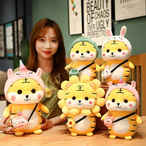 ʂ  g   aMtg fXN Q܂ v[g 킢 ӂӂ  ʂ ʂ 傫 ĝʂ