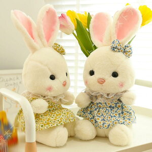 ぬいぐるみ うさぎ ウサギ ペットとしてうさぎ リアル かわいい ふんわり 本物そっくり ペットおもちゃ ぬいぐるみペット ウサギ リアル ウサギ ぬいぐるみ