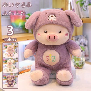 ʂ   qԂ 傫  60cm  ؖD  ʕNbV j ӂӂ ʂ  YQ NbV  LbY