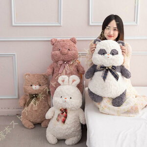 リアル ぬいぐるみ 抱き枕 飾り お誕生日 プレゼント ぬいぐるみ 特大 大きいぬいぐるみ 兎のぬいぐるみ抱き枕 ふわふわぬいぐるみ 特大ぬいぐるみ かっこいい