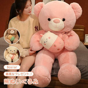 ʂ  F N}  efBxA 傫ܕ   ʂ ӂӂNbV FD l` ̎q j̎q q  