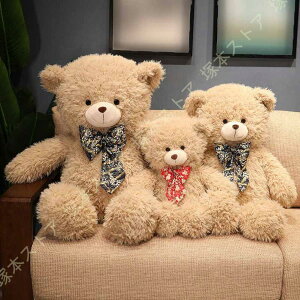 ʂ  /efBxA F  傫/ a v[g/FD/N}/j/ӂӂʂ INSlC