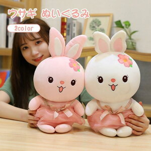 ʂ ETM l`  D ETM   ̓ NX}X ޏ Mtg 蕨 ̎q X ʂ  ETMʂ