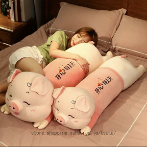  ʂ  Ԃ  傫TCY a v[gCeA 蕨 LO 蕨 YQ O NbV Ԃ wj