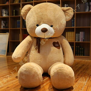 ʂ  킢  F 傫 Mtg ގ ޏ Ƒ { oYj ӂӂ a NX}X v[g ̎q j̎q w  j