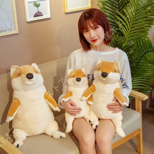 ぬいぐるみ 柴犬 昼寝枕 多機能抱き枕 うつ伏せ姿勢 萌え萌え 縫い包み 巨大 ふわふわ すやすや寝る 手触りふわふわ 快眠グッズ 幼児の贈り物 七五三 入園式