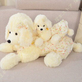 ぬいぐるみ 抱き枕 犬 いね 柴犬 かわいい SNS プレゼント 最適 寝具 大きい クッション わんこ ワンコ いぬ かわいい 抱きまくら 抱きぐるみ ぬいぐるみ 玩具