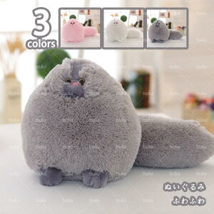 ʂ yVL   yVLʂ j ӂӂ l` ̎q j̎q q   v[g CeA  50cm ǂ̓