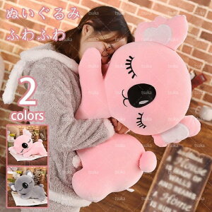 RAʂ nI   A RA O[ RA v[g a l` GG 95cm   ̎q _炩