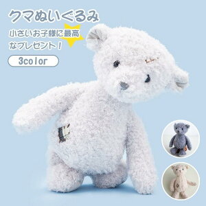 ʂ 킢 ʂ N} l`  GG n qp Ԃ  _炩 q l a v[g 28cm  F