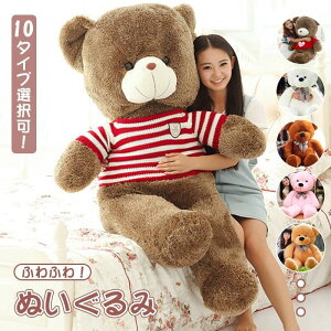 N} ʂ 傫 ʂ q  xA  N}  NX}X a v[g LO 蕨 Be F  傫 Mtg