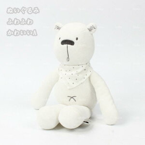 ܂ ʂ  35cm l`  킢  ̎q INS  N}D F  GG j ӂӂ v[g