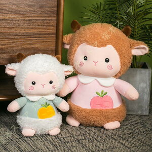 ぬいぐるみ アルパカ 抱き枕 クッション 大きい かわいい 昼寝枕 安眠 誕生日プレゼント 抱き枕 ぬいぐるみ 洗える キャラクター 抱きまくら アルパカ