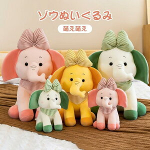 ʂ 傫 ʂ ]E  킢 D ӂӂ    A YQ 􂦂 j v[g   D