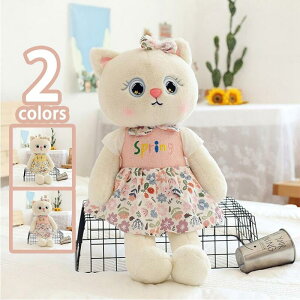 Lʂ ˂ lR  ʂ  D  傫 65cm  _炩 j ӂӂ l` LN^[ av[g u