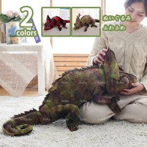 JIʂ 傫 100cm  O[ 킢 ӂӂ v[g j q  a l` Aj̎q ObY ǂ̓