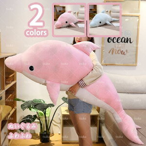 CJʂ INS CJ  160CM  t@Xi[t 傫 CJD  j ӂӂ l` ̎q j̎q q  