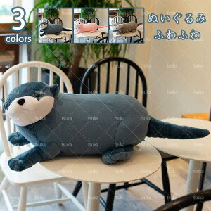 ʂ    JE\D 80cm wv[g ӂӂ _炩 傫  蕨  JE\D ޏ q̓