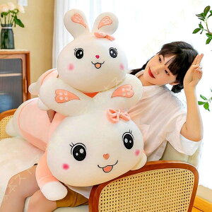 ウサギ ぬいぐるみうさぎ 縫いぐるみ大 プレゼント 兎 ぬいぐるみ ヒツジ 大きい 手触りふわふわ 動物ぬいぐるみ 昼寝クッション 抱き枕 動物 ふわふわ