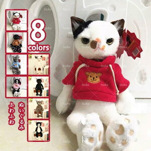 ねこ かわいい ぬいぐるみのおもちゃ ソフト 白 猫 ニャンコ 大きい もこもこ 人形枕 クッション 子供の誕生日の贈り物 気持ちいい 添い寝枕 60cm 可愛い