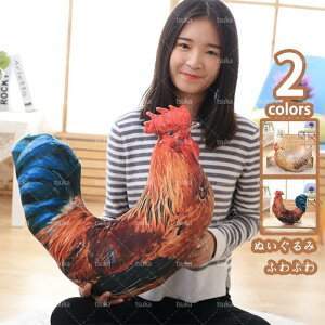 { ʂ 45*47cm 傫TCY `L n X RbN GG u CeA av[g NbV   nI