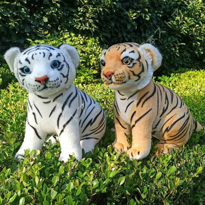 ぬいぐるみ 小さい 虎 タイガー 可愛い虎 動物 大きい 虎縫い包み 虎ぬいぐるみ イエロー 虎 抱き枕 お祝い ふわふわな手触りがたまらないぬいぐるみ お人形