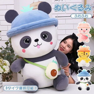 ʂ p_ ӂӂ   ؂ʂ Ղʂ v[g FB q a ̎q j̎q  킢 panda ʂ 