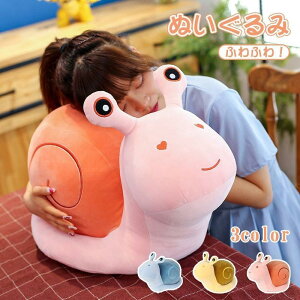 嗋ʂ ʂ 傫  J^c l` ʂ J^c  NbV  ӂӂ  q l ƒ  ItBX