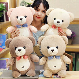 ぬいぐるみ くま 大きい テディベア | 特大 収納 抱き枕 大 おもちゃ 赤ちゃん 結婚式 動物 ふわふわ 目 生地 ファーストトイ 手 クマ 熊 ミニ 子ども 誕生日