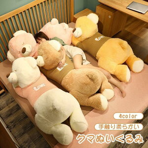 N} ʂ  傫TCY ӂӂ F YQ j X Ƒ a LO 蕨 ObY   q/̎q X