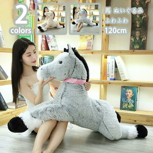 ʂ n GG n  ߋ ӂӂʂ v[g j   120cm  _炩 Q ʂ ܂