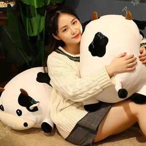 ぬいぐるみ 牛 抱き枕 ウシ 大きいサイズ 動物ぬいぐるみ 巨大 可愛いくま抱き枕 子供のプレゼント い寝枕 多機能 ソファー背当て 椅子 安眠枕 特大動物