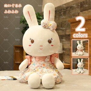 ETM̂ʂ 130cm Ă 킢 l` av[g Gӂӂ ʂ  ޏւ̃Mtg 蕨 X