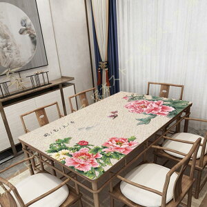 e[u낷   k H PVC e[uNX rj[ ` n ɂ h 􂦂 ~ ϗp e[uJo[