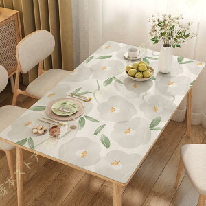 e[uNX  k  ` ` ` h HJo[ rj[ PVC fXN}bg h h~ t k  H