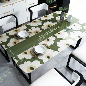 e[u}bg e[uNX 傫TCY ^ fXN}bg  rj[ PVCf h~ H ϔM ɂ |₷ wK}bg