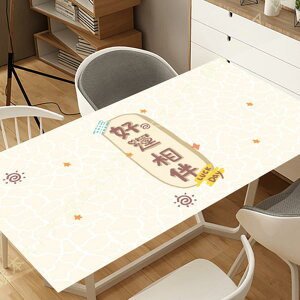 唻 e[uNX PVC hH h~ h ϔM p^ ~ @ e[u}bg C`S fXN}bg fXNpbh Hp Vv n k