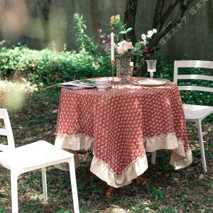 e[uNX ~` hJ g ` ` e[u}bg k c l z e[uJo[ }`NX HJo[ ins  h~ ϔM