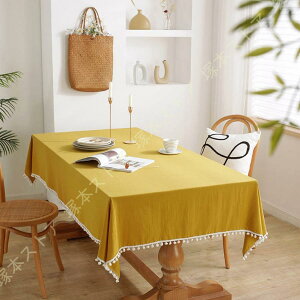 Ȗ e[uNX ~` ` ` k n ^bZt ins e[uJo[ ϔM ho ϋv h~  ~ HJo[ 