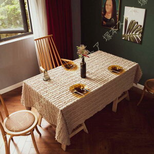 長方形 テーブルクロス 正方形 綿麻生地 テーブルカバー 北欧 おしゃれ 白 無地 厚手 テーブルマット 食卓カバー マルチカバー シンプル 和式 防塵 耐熱