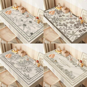 e[uNX rj[ k  PVC  e[u}bg rj[}bg e[uJo[ h H h~ ~ ϋv ϔM `